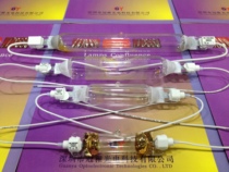 DR FIHER HPM12 iodine gallium lamp printed silk printing fillin sunscreen lamp 500W UV exposure lamp