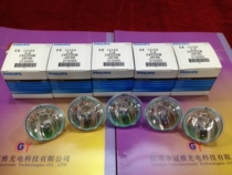 PHILIPS 13164 24V200W PROJECTOR LIGHT BULB JAPAN PHILIPS CUP LAMP LOW PRESSURE HALOGEN LAMP