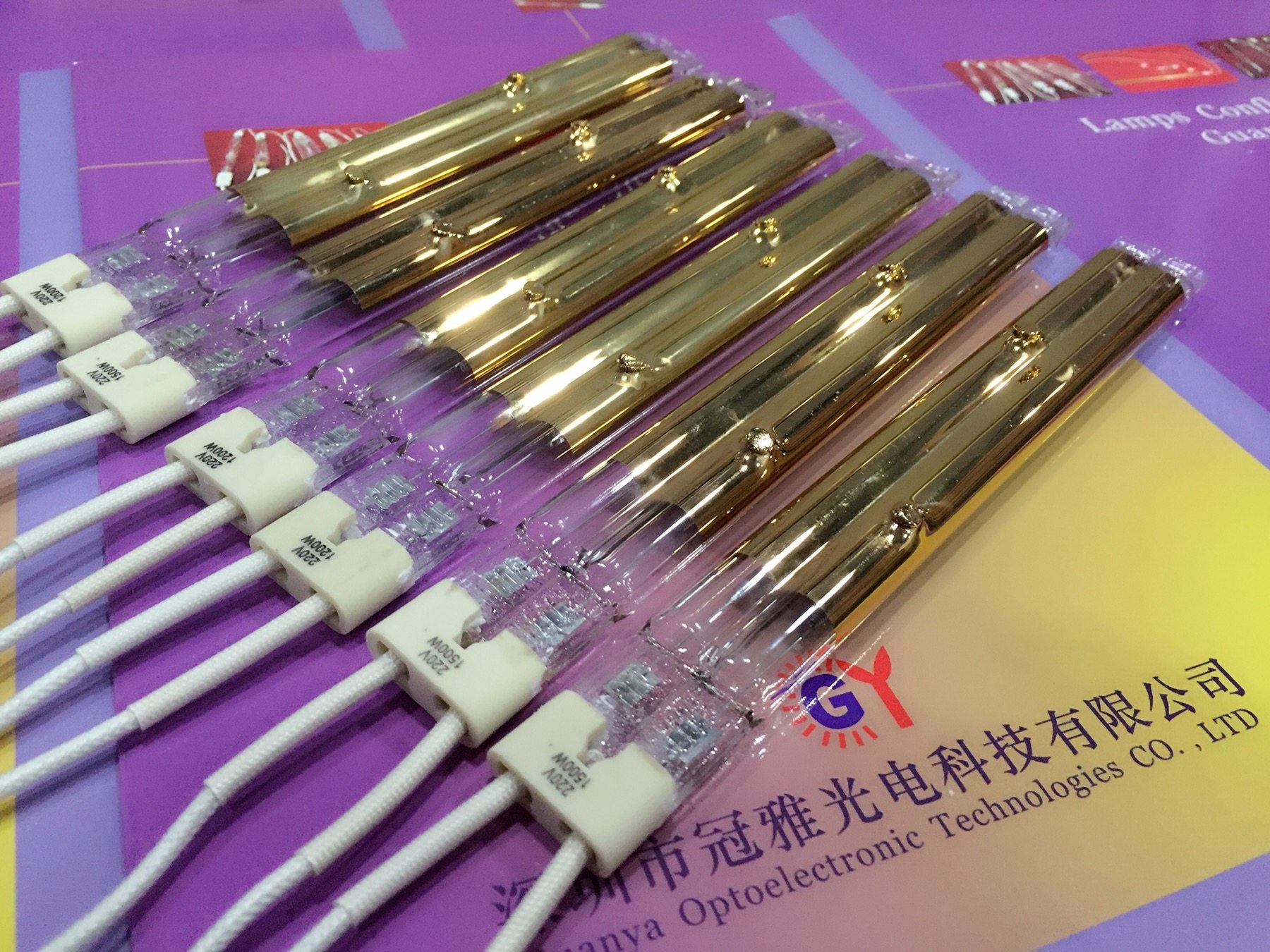 Double tube gold-plated plastic curing ink IR heating lamp 500W 145MM bottle blowing machine infrared heating tube