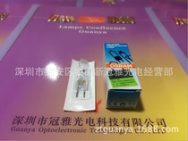 Supply OSRAM HLX64642 24V150W Osram without shadow surgery Halogen Mi Bubble Projector Bulb