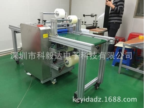 Acrylic Laminating Machine Touch Screen Laminating Machine PET Laminating Machine Double Laminating Electrostatic Dust Collector