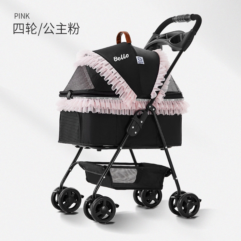 BELLO Upgrade Light Foldable Car Bag Separated Pet Trolley Puppy Cat Cart Lace