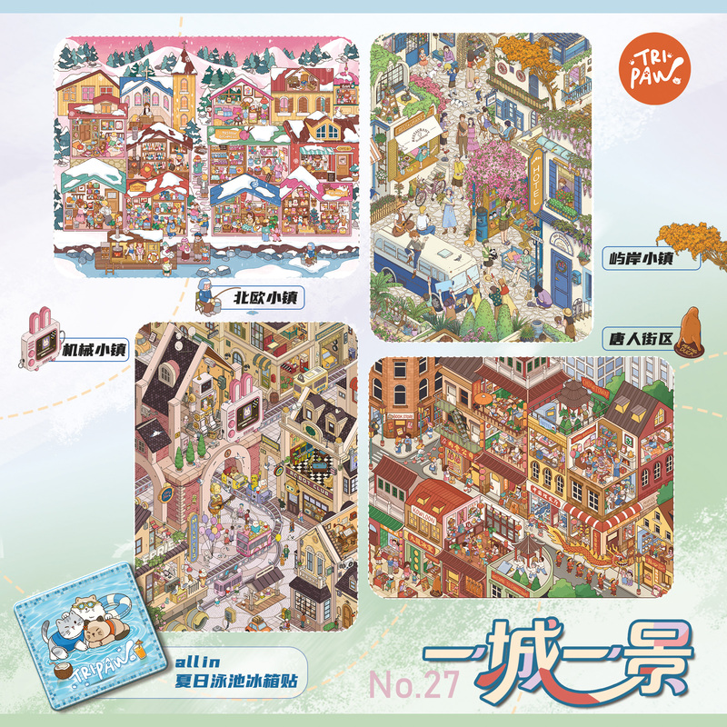 Tripaw Three-Legged Cat 27.0 One City One Scenery Original Scenery Stickers Tripaw Three-Legged Cat 27.0 One City One Scenery Original Scenery Stickers