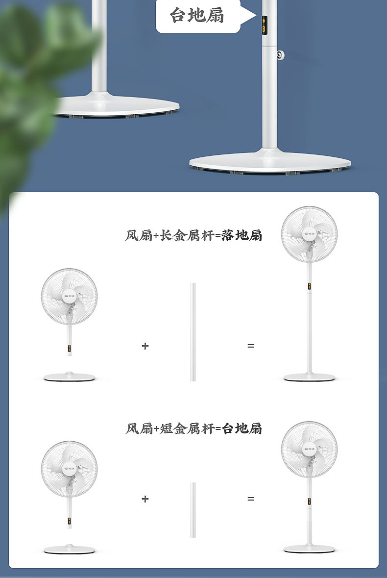quạt sàn công nghiệp Quạt điện tiên phong DLD-D11 Quạt điều khiển từ xa 5 lá im lặng Trang chủ thời gian lắc đầu bàn sử dụng kép quạt điện - Quạt điện quạt cầm tay miniso