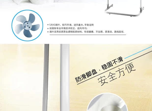 quạt công nghiệp Quạt điện Emmett quay trang quạt FBW09T2 văn phòng nhà sàn quạt dọc nâng quạt may mắn - Quạt điện quạt 12v