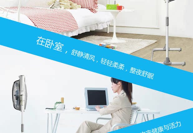 quạt công nghiệp Quạt điện Emmett quay trang quạt FBW09T2 văn phòng nhà sàn quạt dọc nâng quạt may mắn - Quạt điện quạt 12v