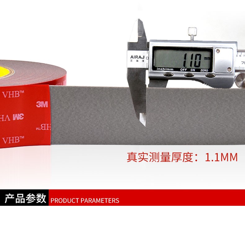 Băng keo hai mặt 3M GPL-110GF không đánh dấu không thấm nước chịu nhiệt độ cao màu xám mạnh độ dày 1,1 mm băng keo 3m chịu nhiệt