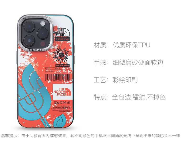 Drawing Illustration Matte Laser Gradient Niche Anti Slip The North Face 15, 14, 13, 12, 11 iPhone Case