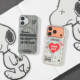 Human Made Heart Pattern iPhone Case for iPhone 13 – 17