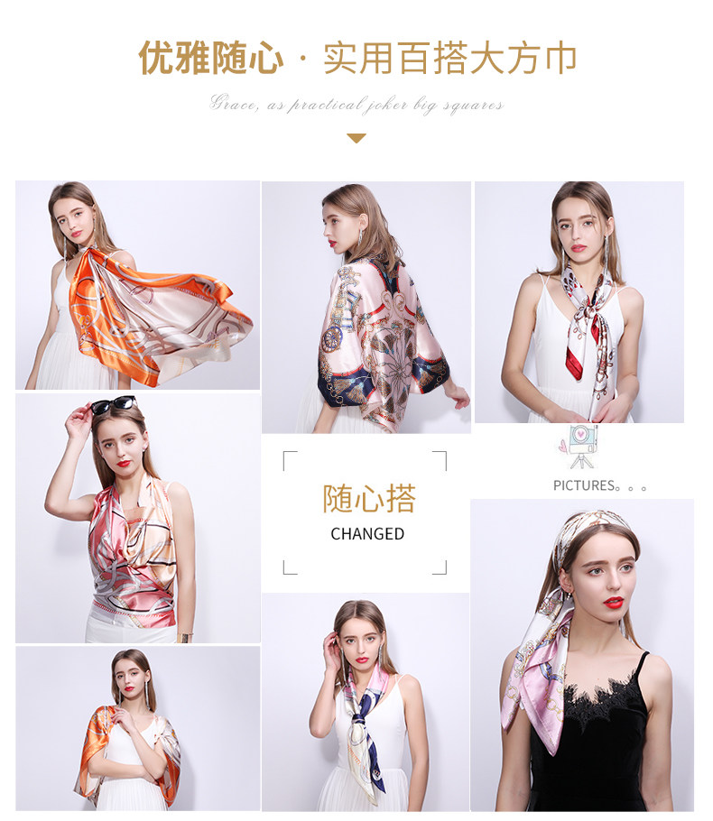 上海故事  真丝大方巾丝巾发带礼盒装 图1