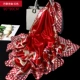 Paris Prelude Red