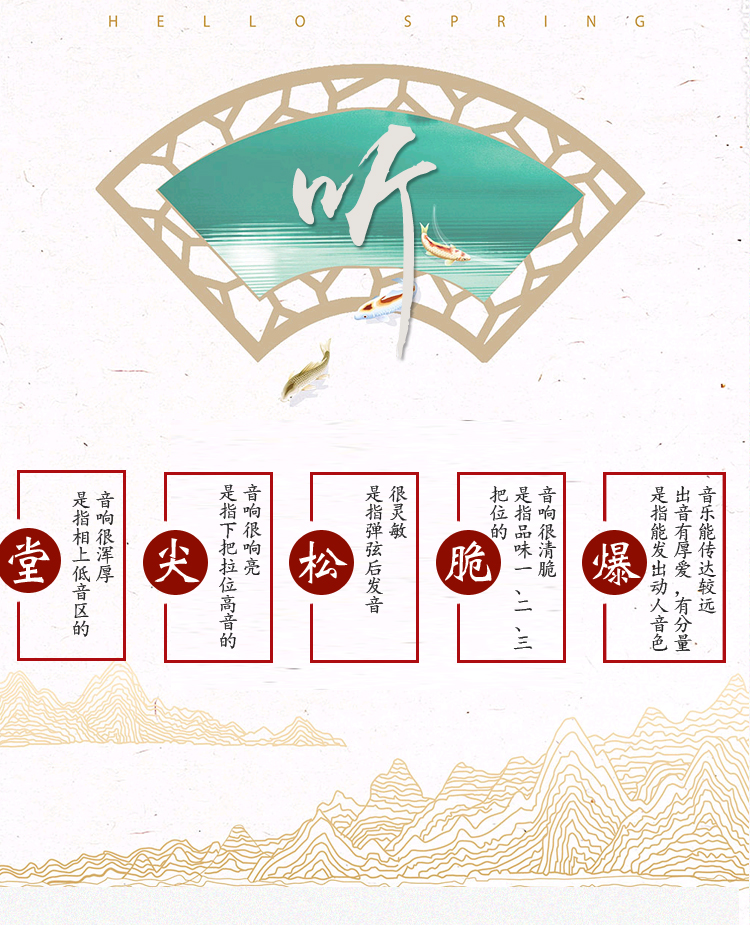 Nhà máy sản xuất nhạc cụ quốc gia Yunyao chính hãng Yangqin Redwood Red Wheatgrass Flower Dulcimer Nhạc cụ tiêu trúc