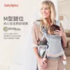 Товары от 洋葱传喜的小店