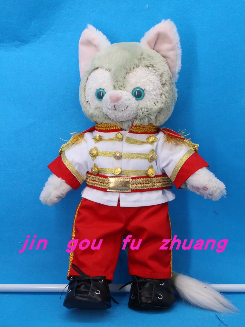 Plush toy, pijama, doll, S size