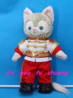 Prince jela costume