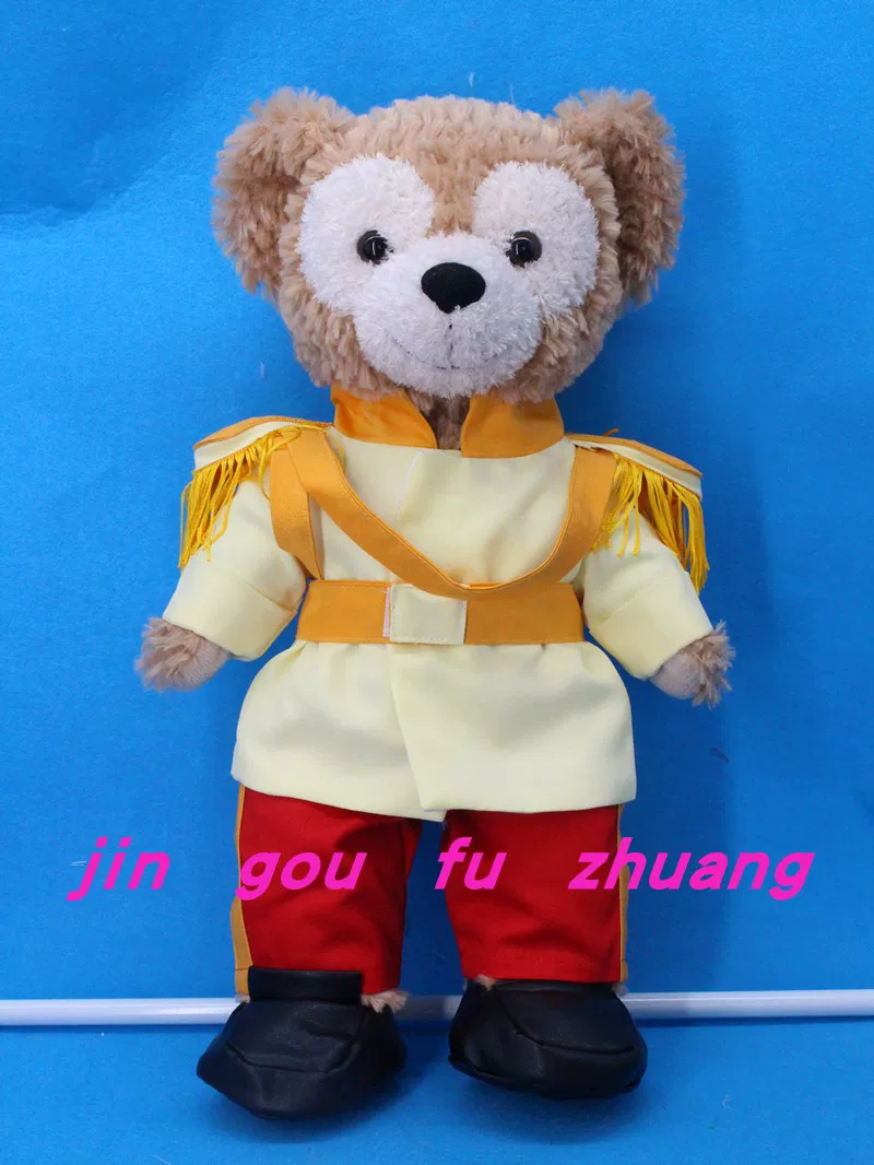 Plush toy, pijama, doll, S size