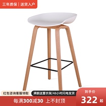 Forest Green Shangpinghale bar chair solid wood simple Nordic designer bar chair bar stool high stool bar chair