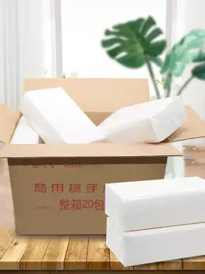 Toilet paper Hotel commercial dressing room kitchen toilet toilet household three fold thick dry toilet paper extraction full box