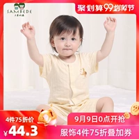 Miki Bidi sơ sinh cho bé jumpsuit ngắn tay cho bé mùa hè cotton mở rộng đầy đủ bộ đồ leo núi phù hợp với mùa hè - Áo liền quần quần lót trẻ em