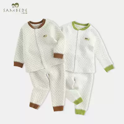 Sanmu Bidi baby three-layer fever clothes newborn autumn and winter clothes baby Children Baby children autumn