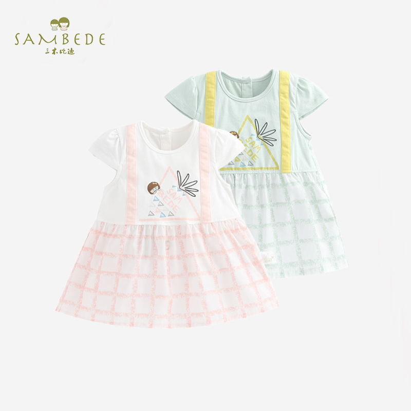 Triple Wood Bidi Girl Baby Cuddler Baby Cuddler Skirt Baby Boy Toddler Dresses Summer Dress Child Little Girl Princess Dress