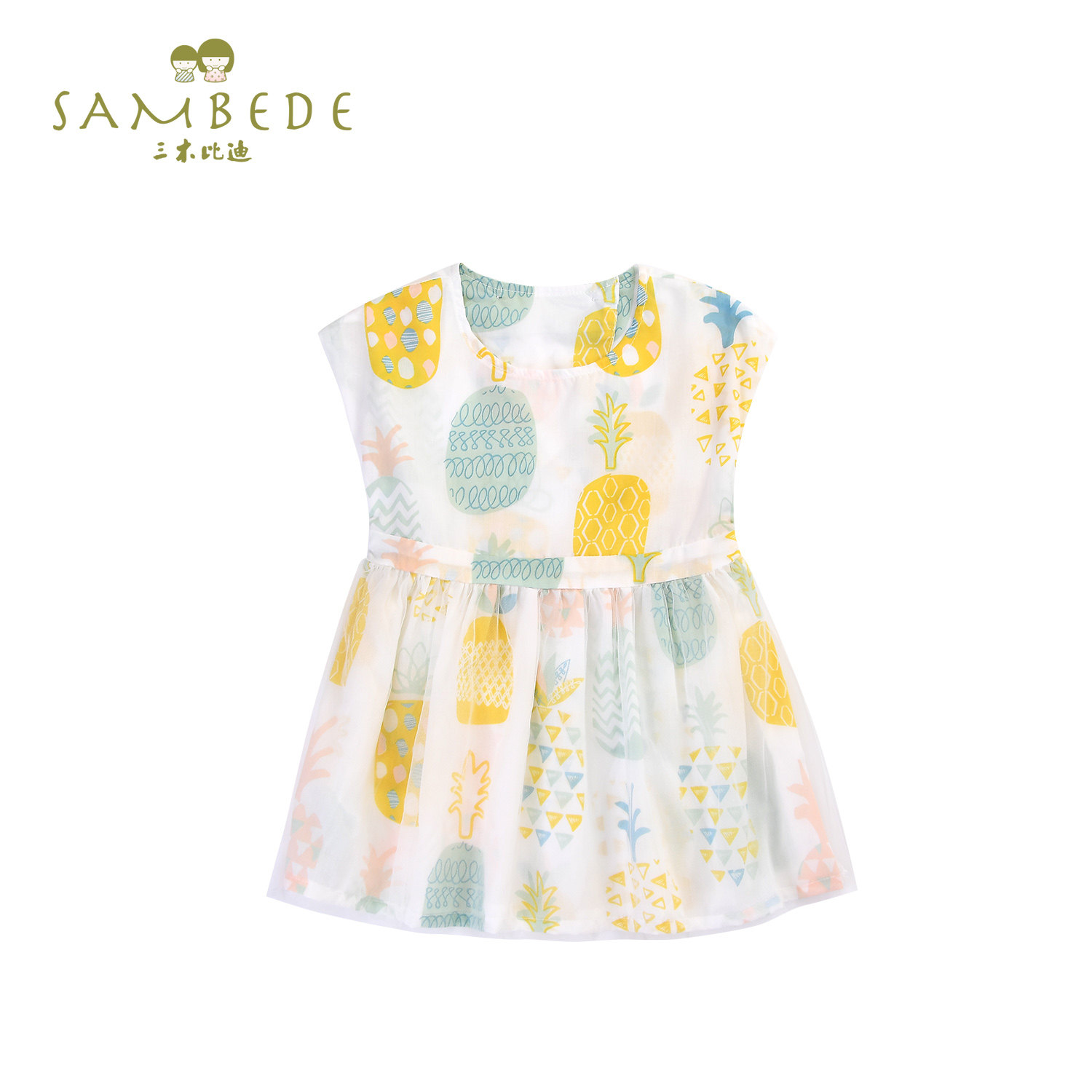 Triple Wood Bidi Girl Baby Short Sleeve Summer Dress Foreign Pie Baby Girl Little Girl Princess Dresses Summer