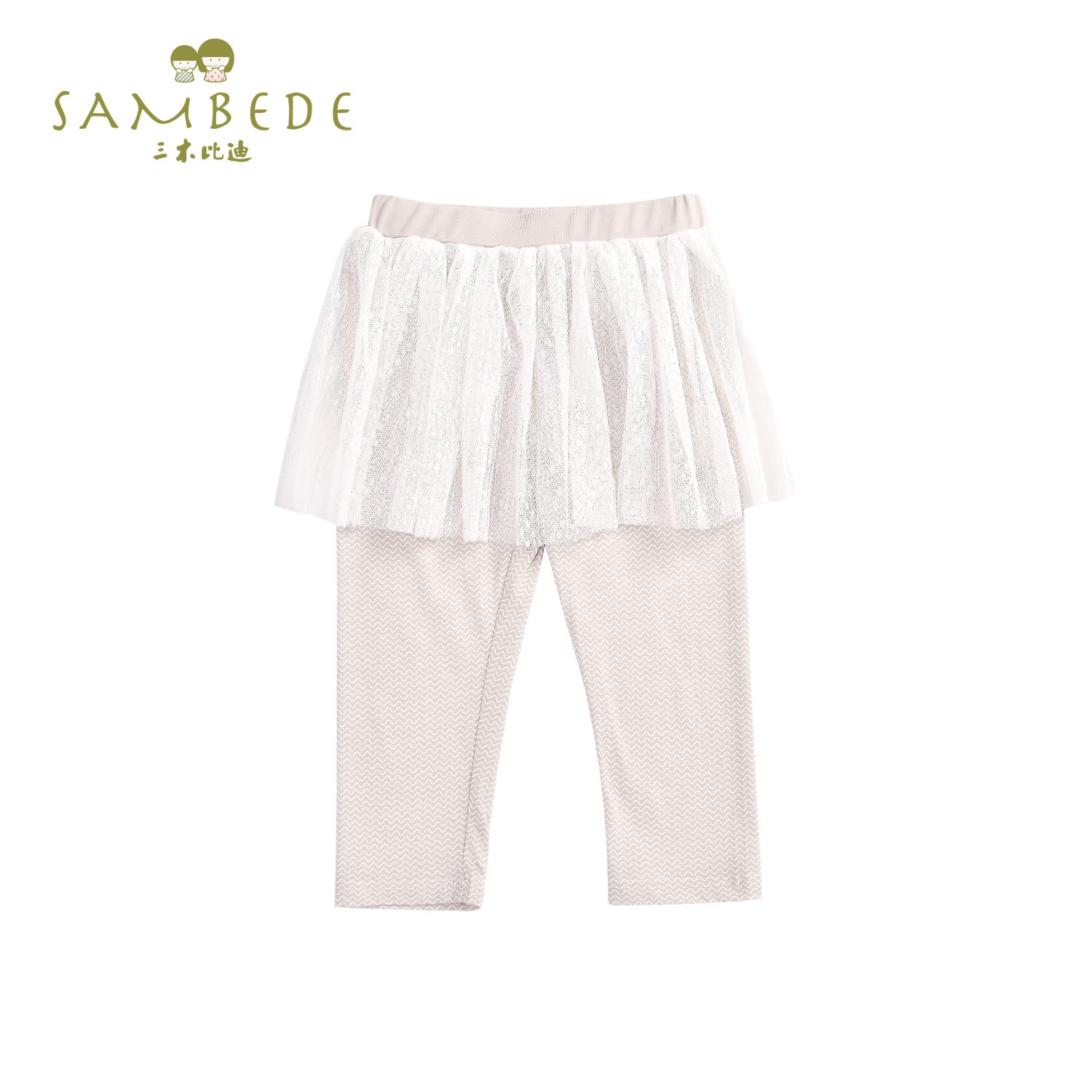 Triple Wood Bidy New Girl Young Children Summer Clothing Long Pants Skirt Pants Fake Two Children Short Skirts Summer Thin