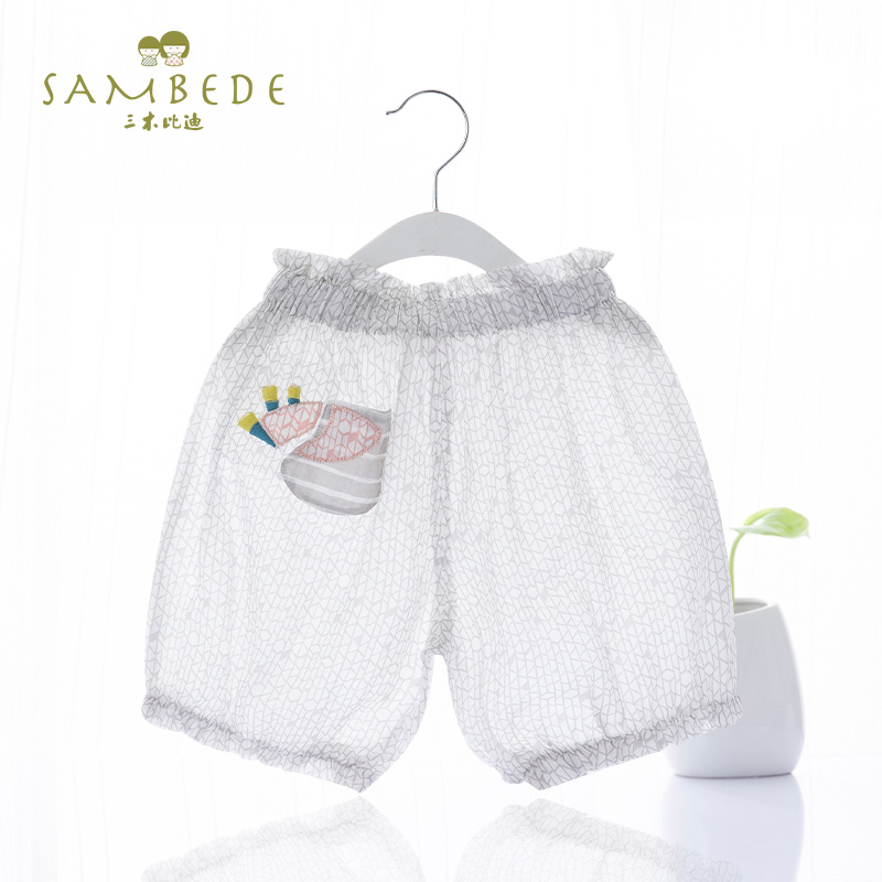 Triple Wood Bidi Girl Baby 50% Pants Baby Pants Little Girl Loose Shorts Summer Thin-style Ocean Fashion