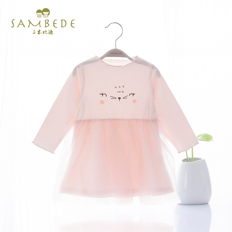 Triple Wood Bidi Girl Baby Girl Dress Princess Dress Princess Dress Girl Autumn Clothing Little Girl Child Dresses Child Dress