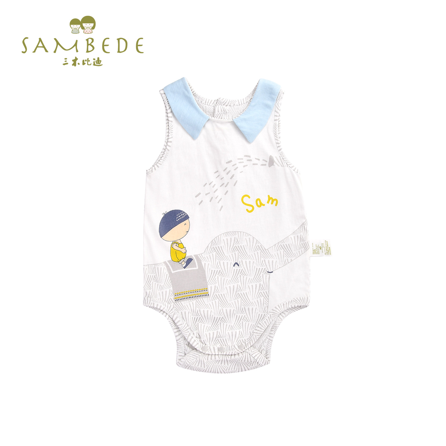 Triple Wood Bidi Neonatal Harness Khaki Triangle Bag Fart Pure Cotton Male Baby Sleeveless Dress Summer Thin