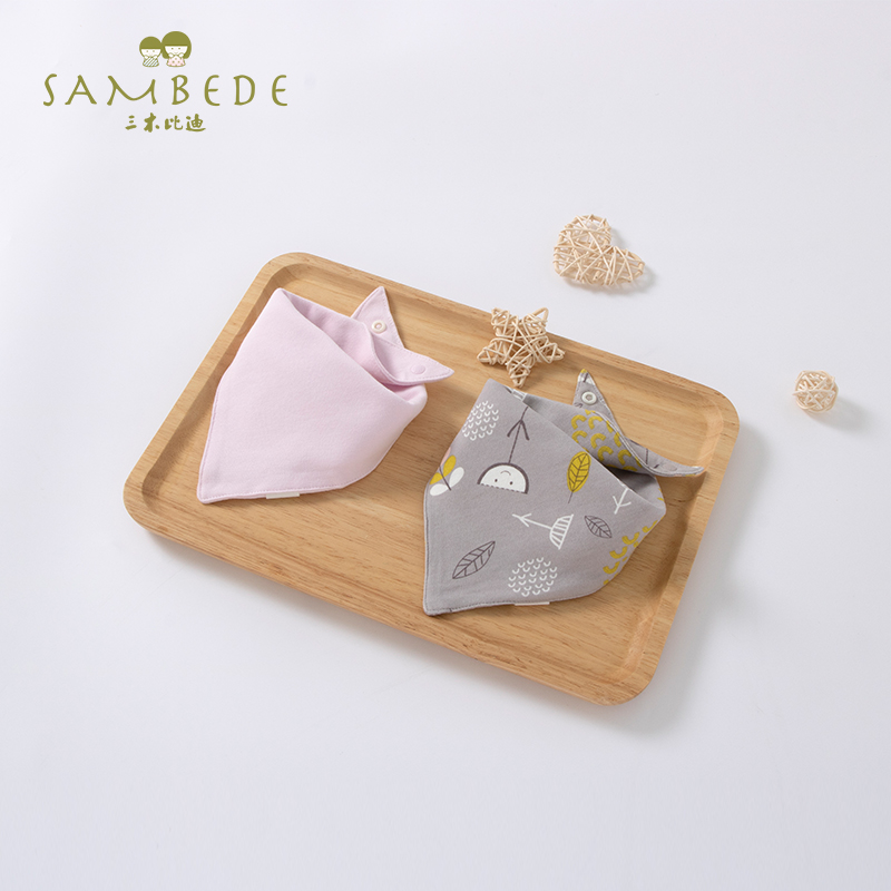 Miki Bidi baby triangle towel saliva towel baby spring, autumn and winter newborn baby bib children thin supplies