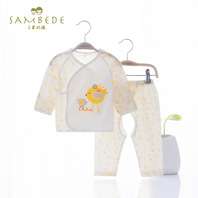 Triple Wood Bidi Baby Baby Underwear Suit Modale Summer Thin newborn and newborn khaki