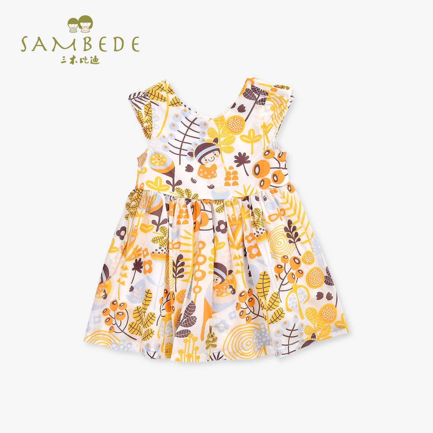 Triple Wood Bidi Girl Baby Girl's Dress Baby Boy Princess Skirt Short Sleeve Vest Out Skirt Dresses Summer Thin