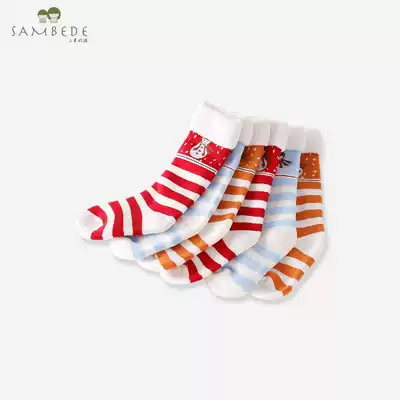 Three Wood Bidi children's long tube back socks winter baby cotton socks men and women baby loose socks thick baby socks