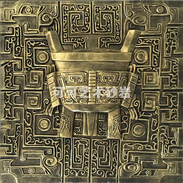 Antique copper Chinese sandstone TV background wall brick sandstone paint relief mural decoration material Sandstone brick plate ding