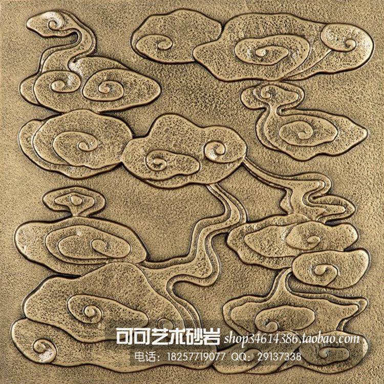 Sand rock TV background wall brick relief sand rock board Resin brick Sand rock imitation copper Xiangyun board