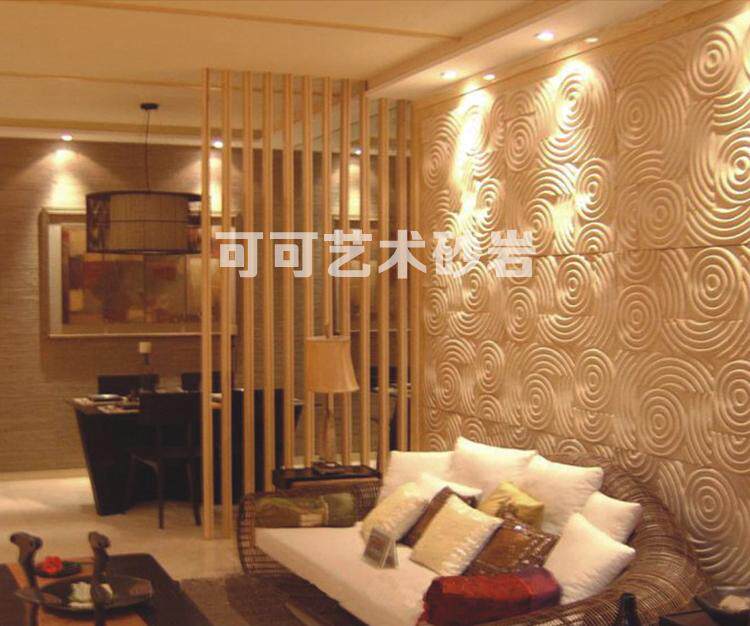 Relief Sandstone TV Background Wall Brick Sandstone Rock Background Wall Sandstone Background Wall Brick Water Corrugated Circle Brick