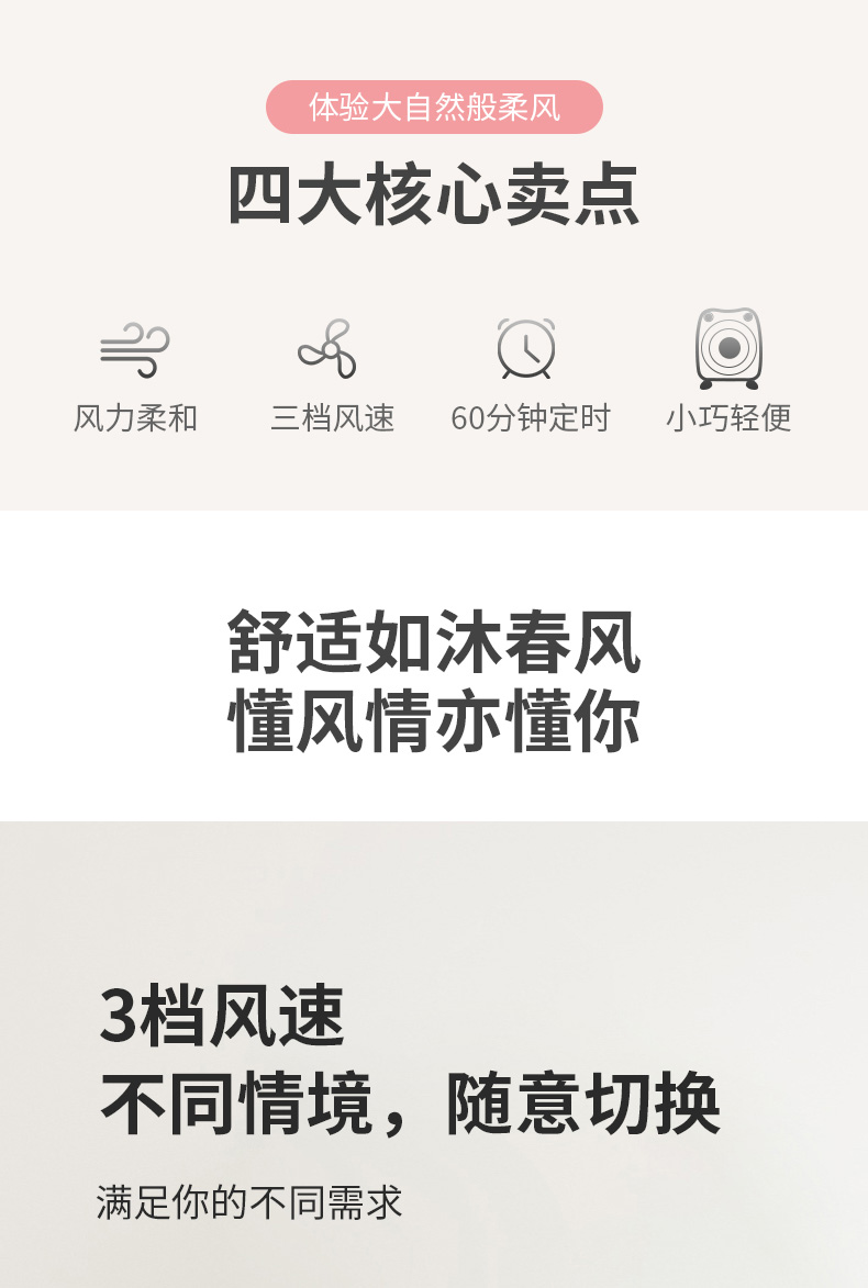 quạt đảo senko Quạt điện TCL máy tính để bàn tại nhà Fortune fan sinh viên ký túc xá nhỏ quạt điện thời gian văn phòng im lặng lật trang quạt - Quạt điện quạt điều hòa cũ điện máy xanh