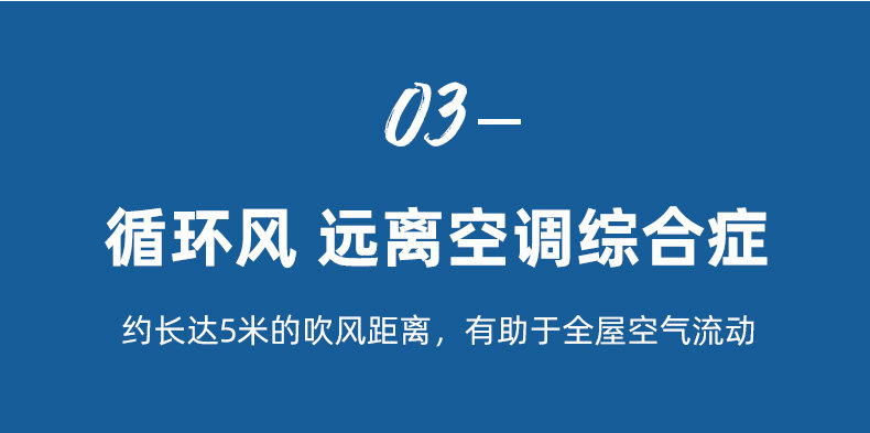 листья вентилятора tcl无叶风扇家用负离子电风扇塔扇静音落地扇摇头空气净化冷风扇