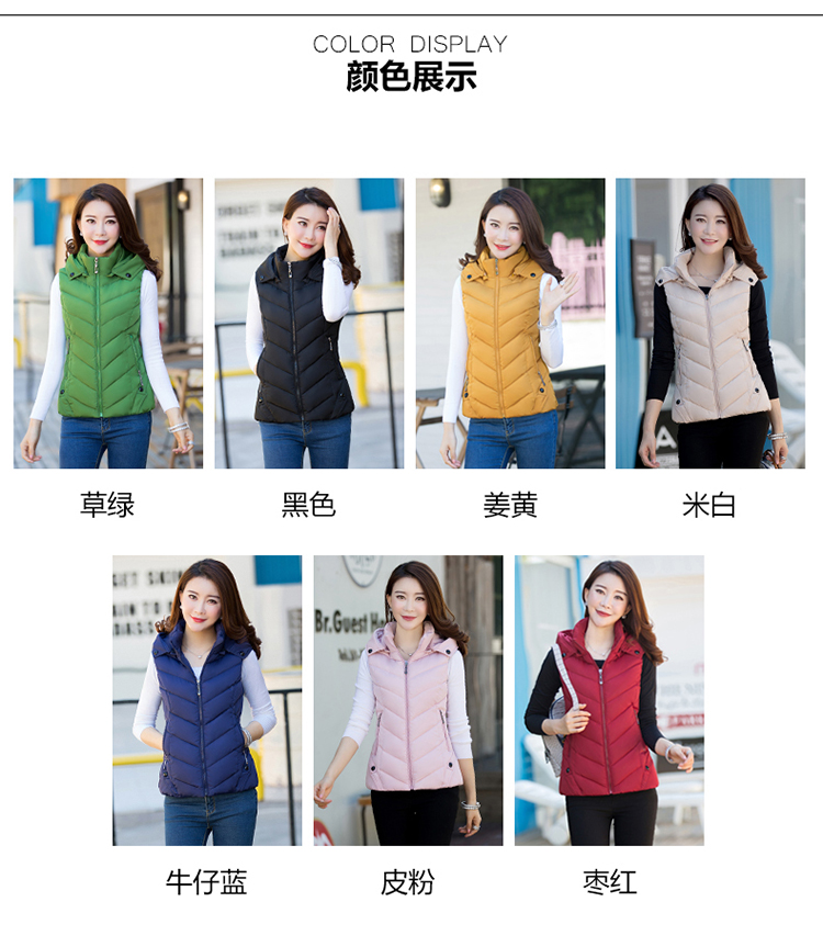 Gilet femme en Fibre de polyester - Ref 3316667 Image 28