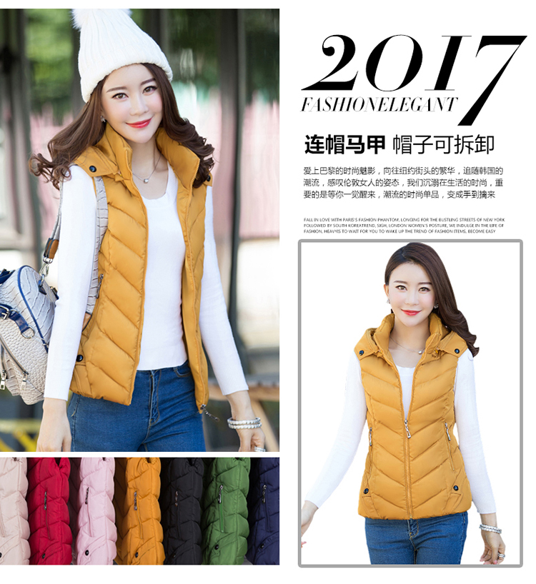 Gilet femme en Fibre de polyester - Ref 3316667 Image 18