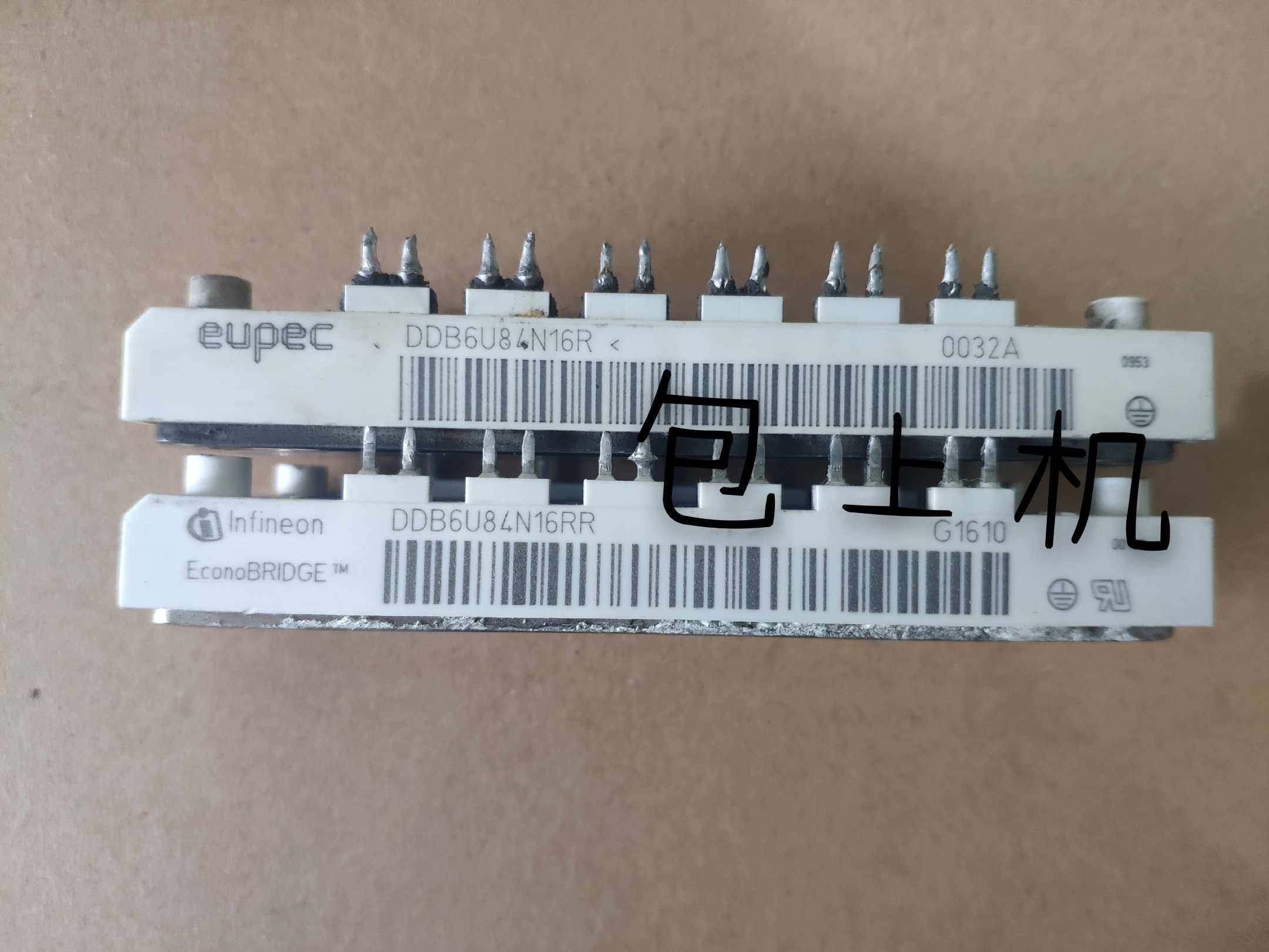 DDB6U84N16R DDB6U84N16R DDB6U84N16RRDDB6U100N16R DDB6U100N16RR DDB6U100N16RR installation unloader