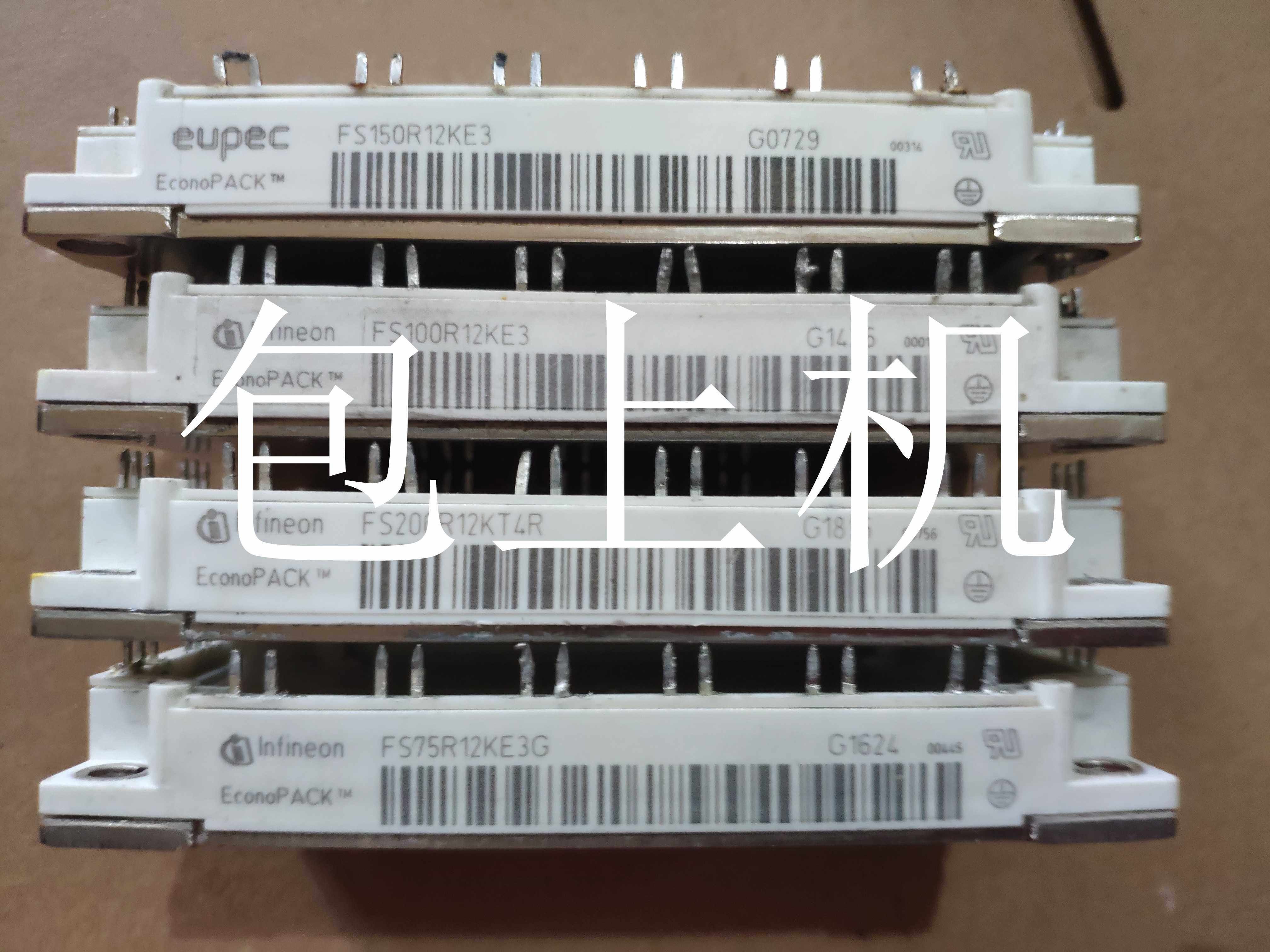 FS150R12KE3 FS100R12KE3 FS200R12KT4R FS75R12KE3G chaiji original warranty