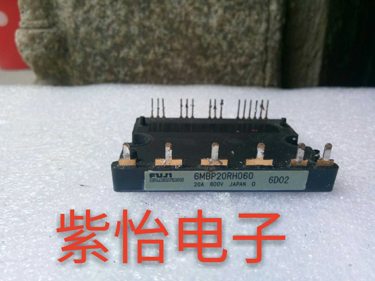 6MBP20RH060 6MBP20RH060 6MBP30RH060 original installation unloader guarantees the quality of the