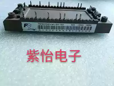 7MBR35VM120-50 7MBR50VM120-50 7MBR50VP120-50 7MBP35VP120-50