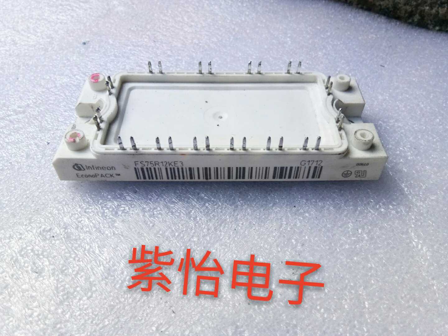 FS25R12KE3 FS25R12KE3 FS35R12KE3 FS50R12KE3 FS75R12KE3 FS75R12KE3 installation unloader guarantees quality