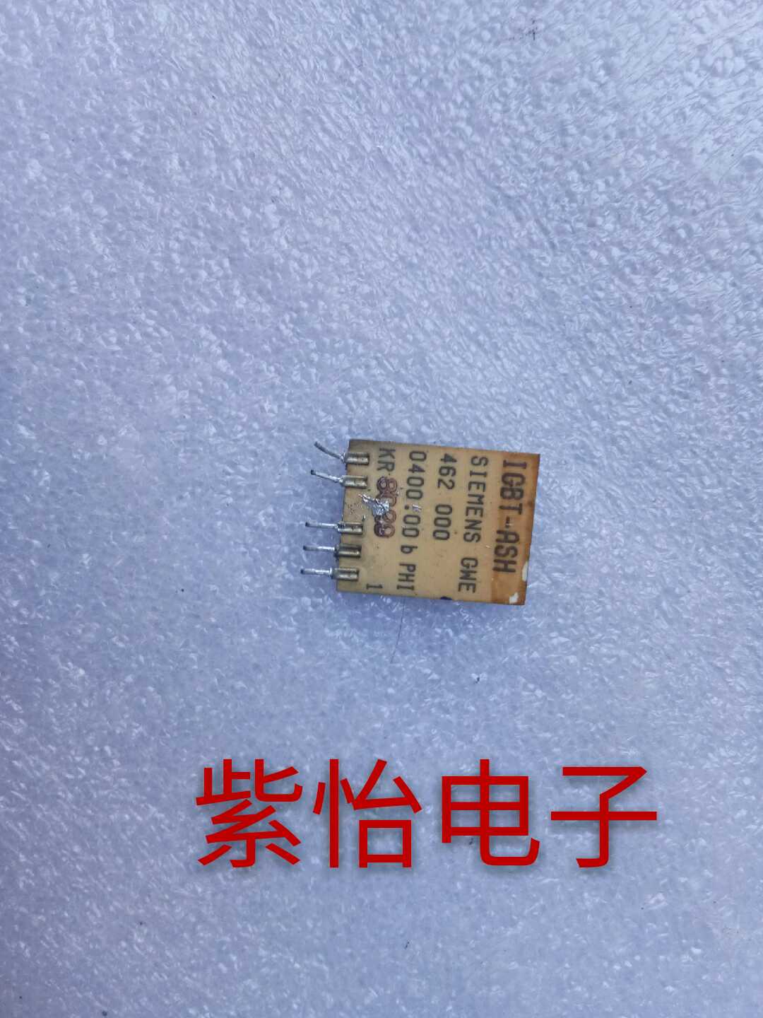 462000 0400 00b original installation unloader guarantees quality