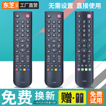 Applicable TOSHIBA TV remote control CT-8018 CT-8019 Model 32BF1C 40TA1C 8020 8033 80