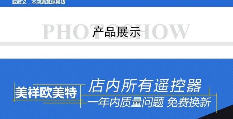 Mạng truyền hình và truyền hình GBN Đông Quan Jiacai set-top box cáp điều khiển từ xa TV kỹ thuật số D268 D168 - TV smart tv màn hình cong 4k uhd 55 inc