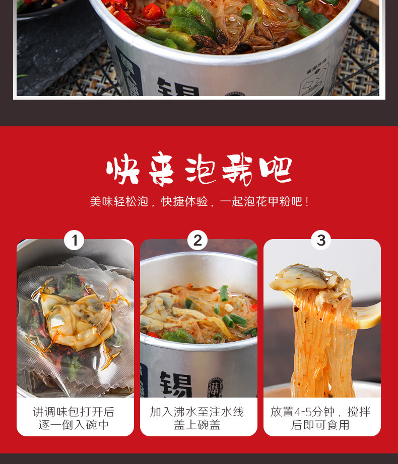 Оловянная фольга цветочная armor_09.jpg